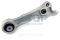 Рычаг пер. лев. C2P24862, Jaguar XJ X351 09-19 (Ягуар XJ)