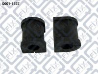 Втулка заднього стабілізатора Q001-1357