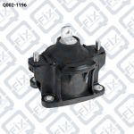 ПОДУШКА ДВИГАТЕЛЯ ПЕРЕДНЯЯ (ГИДРАВЛИЧЕСКАЯ) Q002-1196