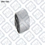 Сайлентблок подушки диференціала Q005-1269