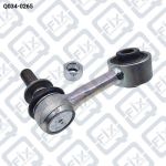 Тяга стабілізатора передня (ліва) Q034-0265