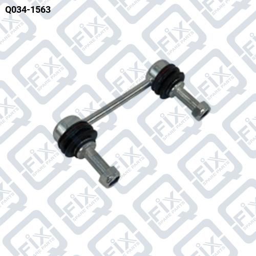 ТЯГА СТАБИЛИЗАТОРА ЗАДНЯЯ Q034-1563