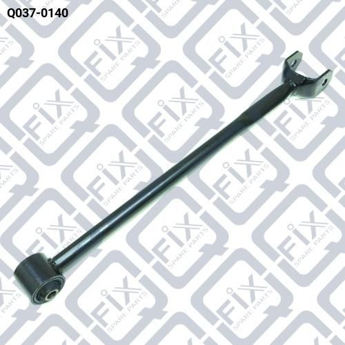 Тяга задня поздовжня Q037-0140