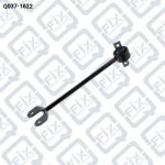 ТЯГА ЗАДНЯЯ ПРОДОЛЬНАЯ ПРАВАЯ Q037-1622