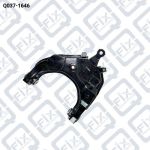 РЫЧАГ ПЕРЕДНИЙ НИЖНИЙ ПРАВЫЙ Q037-1646