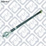 Тяга рульова Q038-0617