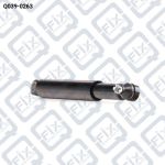 АМОРТИЗАТОР РУЛЕВОЙ Q039-0263