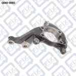 Кулак поворотний (лівий) Q040-0005