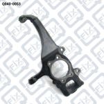 ПОВОРОТНЫЙ КУЛАК ПЕРЕДН L Q040-0053