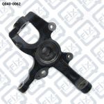 ПОВОРОТНЫЙ КУЛАК ПЕРЕДН L Q040-0062