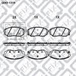 Колодки гальмівні передні (152.2x60x16.4) Q093-1319