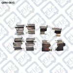 УСТАНОВОЧНЫЙ К-Т ПЕРЕД ТОРМ КОЛОДОК (ПРУЖИНКИ) Q094-0615