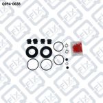 РЕМКОМПЛЕКТ СУППОРТА ТОРМОЗНОГО ЗАДНЕГО Q094-0638