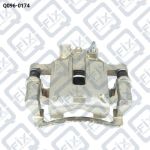 СУППОРТ ТОРМОЗНОЙ ПЕРЕДНИЙ ПРАВЫЙ Q096-0174