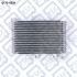 РАДИАТОР ОХЛАЖДЕНИЯ АКПП/КПП Q172-0339