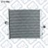 РАДИАТОР ИНТЕРКУЛЕРА Q172-0480