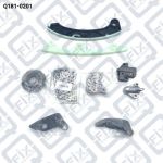 КОМПЛЕКТ ЦЕПИ ГРМ Q181-0201
