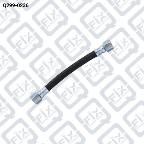 ТРУБКА ТУРБОКОМПРЕССОРА Q299-0236