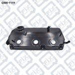 КРЫШКА КЛАПАННАЯ R Q300-1119