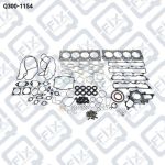 КОМПЛЕТ ПРОКЛАДОК Q300-1154