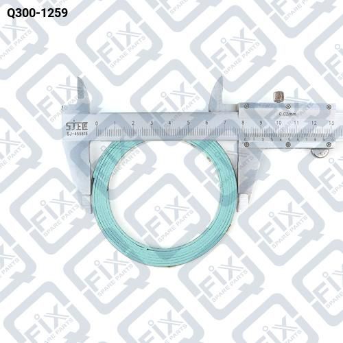 ПРОКЛАДКА ВЫХЛОПНОЙ ТРУБЫ Q300-1259