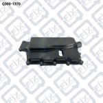 ПОДДОН МАСЛЯНЫЙ АКПП Q300-1370