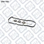 ПРОКЛАДКА КЛАПАННОЙ КРЫШКИ ЛЕВАЯ (К-Т) Q300-1430