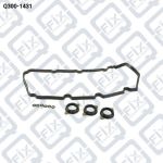 ПРОКЛАДКА КЛАПАННОЙ КРЫШКИ ПРАВАЯ (К-Т) Q300-1431