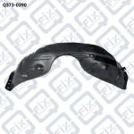 ПОДКРЫЛОК ПЕРЕДНИЙ ПРАВЫЙ Q373-0390