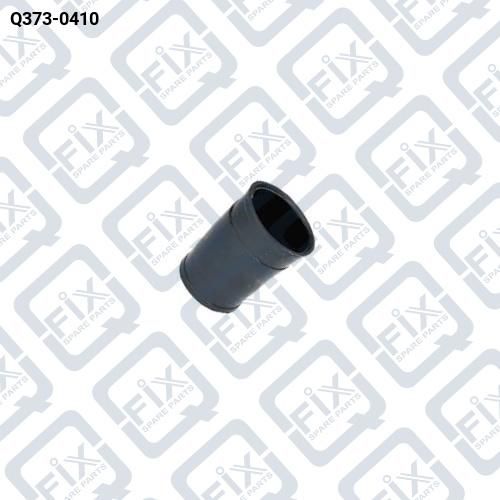 ПАТРУБОК ИНТЕРКУЛЛЕРА Q373-0410