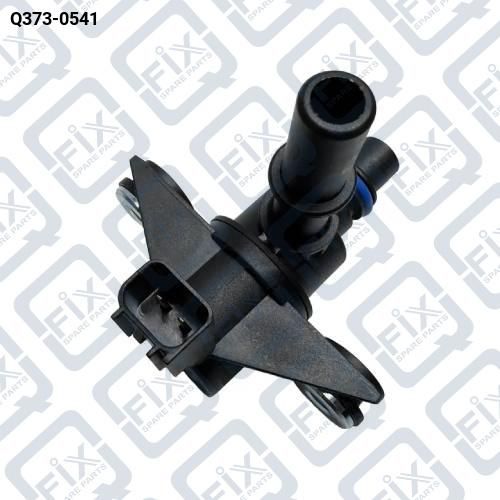 КЛАПАН ВЕНТИЛЯЦИИ ТОПЛИВНОЙ СИСТЕМЫ Q373-0541