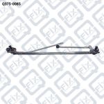 МЕХАНИЗМ СТЕКЛООЧИСТИТЕЛЯ Q375-0085