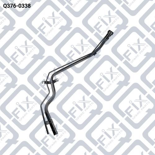 Заливна трубка паливного баку Q376-0338