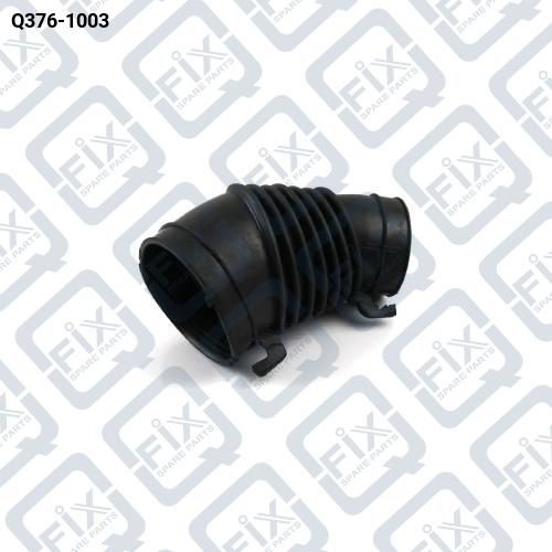 ПАТРУБОК ФИЛЬТРА ВОЗДУШНОГО Q376-1003