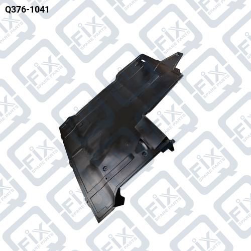 ЗАЩИТА ДВИГАТЕЛЯ ПЕРЕДНЯЯ НИЖНЯЯ (пластик) Q376-1041