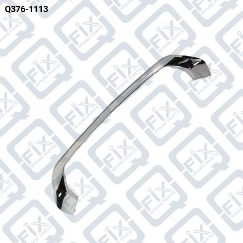 МОЛДИНГ БАМПЕРА ПЕРЕДНЕГО (ХРОМ) Q376-1113